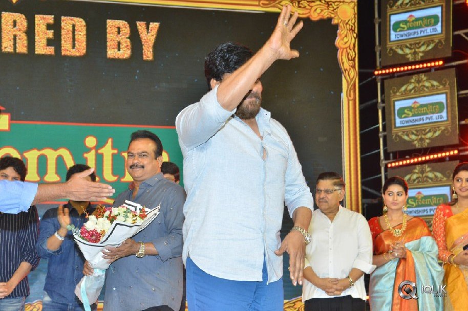 Vinaya-Vidheya-Rama-Movie-Pre-Release-Event